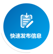 万人沟通群